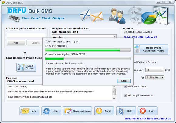 Screenshot of SMS Software