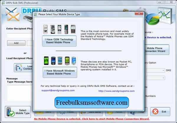 Free Group SMS screenshot Free Group SMS screenshot
