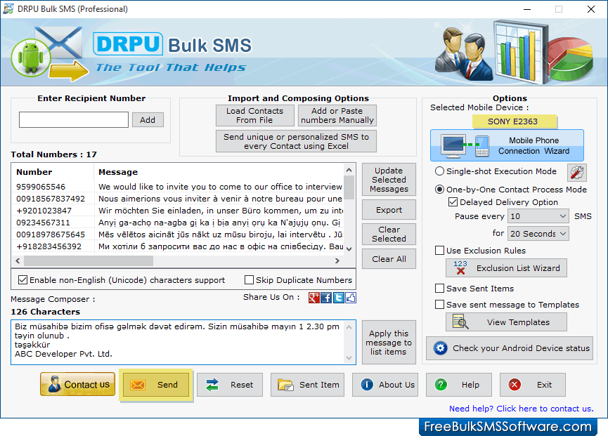 Sms